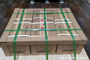 连云港花果山空运代理酒水【机场货运当天